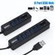 1 M USB Deconcentrator Line HUB COMBO HUB TFSD Card Reader 6 Plus 2
