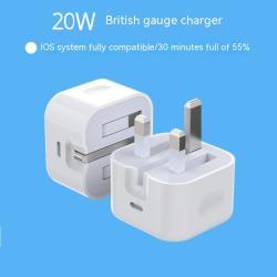 British 20WPD Adapter Mobile Phone Charger