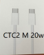 British 20WPD Adapter Mobile Phone Charger