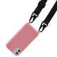 Lanyard phone case is environmentally friendly
