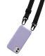 Lanyard phone case is environmentally friendly