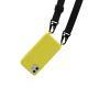 Lanyard phone case is environmentally friendly