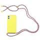Anti-drop slung lanyard phone case