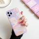 Dream oil painting mobile phone case
