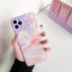 Dream oil painting mobile phone case