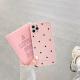 Love drop silicone phone case