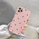 Love drop silicone phone case