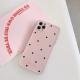 Love drop silicone phone case