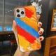 Electroplating XR Rainbow 7 soft shell