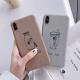 Cartoon milk tea girl mobile phone case