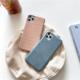 Compatible with Apple, Simple leather pattern phone case iphone
