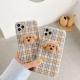 Compatible with Apple, Small fragrant flannelette for iPhone