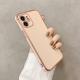 Straight Edge Electroplating Solid Color Space Phone Case
