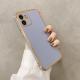 Straight Edge Electroplating Solid Color Space Phone Case