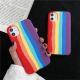 Compatible With , Tide Brand Liquid Rainbow Iphone11pro  X Mobile Phone Case Xs Max Suitable For Personality 7p 8plus Couples
