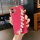 New Pearl Bracelet Electroplating 6D Straight Edge Phone Case