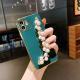 New Pearl Bracelet Electroplating 6D Straight Edge Phone Case