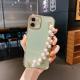 New Pearl Bracelet Electroplating 6D Straight Edge Phone Case
