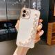 New Pearl Bracelet Electroplating 6D Straight Edge Phone Case