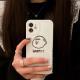 Compatible with Apple , Personality Funny Crowd Mobile Phone Case