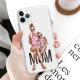 Compatible with Apple, Compatible with Apple , Iphone11 Promax Mobile Phone Case Baby Mother 8P Apple Xsmax Transparent Soft Shell Suitable