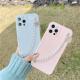 Compatible with Apple , Chain Case Mobile Phone Case 7P Female 8Plus Cover Silicone