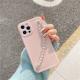 Compatible with Apple , Chain Case Mobile Phone Case 7P Female 8Plus Cover Silicone