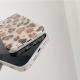 Yellow Leopard Print Suitable For Case
