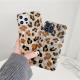 Yellow Leopard Print Suitable For Case