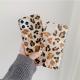 Yellow Leopard Print Suitable For Case