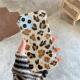 Yellow Leopard Print Suitable For Case