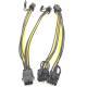 6pin To Dual 8pin Graphics Card Power Supply Line