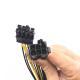 6P To 8P Extension Cable