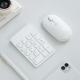 Compatible with Apple , Charging Wireless Bluetooth Digital Keyboard Mouse Apple Notebook