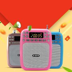 Waist hanging outdoor advertising loudspeaker