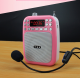 Waist hanging outdoor advertising loudspeaker
