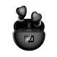New Heart-shaped Digital Display TE-I3 In-ear Game Music Ultra-long Life Battery