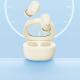 Wireless Bluetooth Headset Space Capsule Sleep