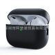 Bluetooth Headset Silicone Ultra-thin Split Earphone Sleeves