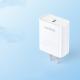 Pd Fast-charging Head 20wMFi Certified Charger