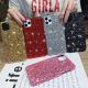 Compatible with Apple, Glitter sequin iphoneX phone case