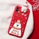 Rainbow Christmas x mobile phone case