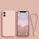 Drop proof soft shell mobile phone case