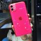 Powder eye protection TPU phone case