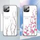 Yuguang Flowering Silicone Phone Case