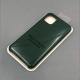 Anti drop silicone mobile phone case