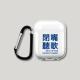 Transparent earphone case