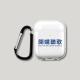 Transparent earphone case