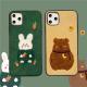 Compatible with Apple, Compatible with Apple , Ins Net Red Korean Style 12 Plush Rabbit Embroidery Bear Apple 11 Pro Max Mobile Phone Case For IPhoneXs 7P