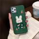 Compatible with Apple, Compatible with Apple , Ins Net Red Korean Style 12 Plush Rabbit Embroidery Bear Apple 11 Pro Max Mobile Phone Case For IPhoneXs 7P